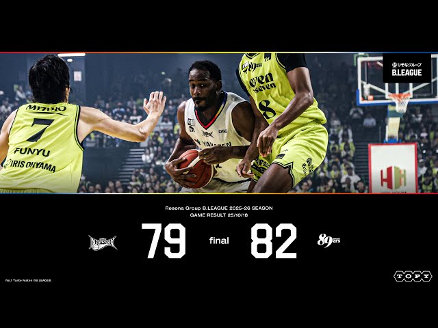 San-en NeoPhoenix] October 18th (Saturday) Away Match against