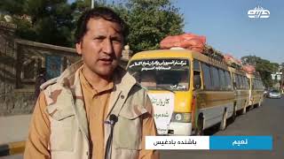 کمک های مردمی به زلزله زدگان ولایت هرات رسید
