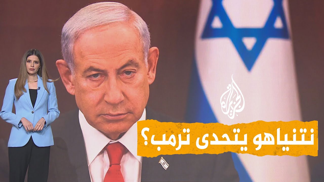 ����� | ���� ���� ������� ���� �����
 - نشر قبل 6 دقيقة