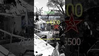 Knife Highlights [Call of duty MW3] Батя Может #cod