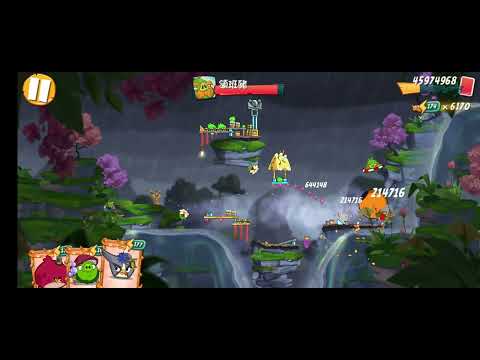 Angry Birds 2 level 1633/1353