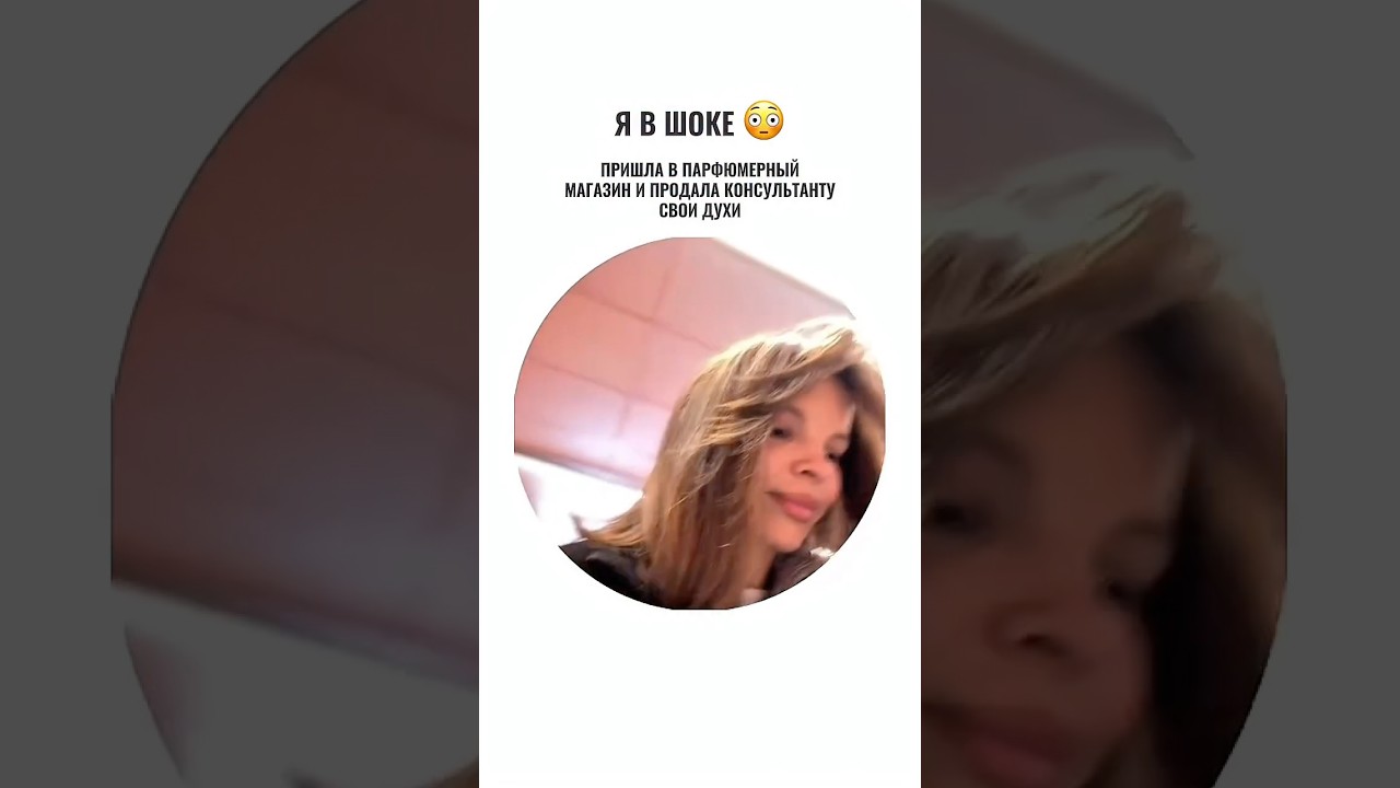 Хожу вот, артикулы раздаю 😅 Белый шоколад на вб 