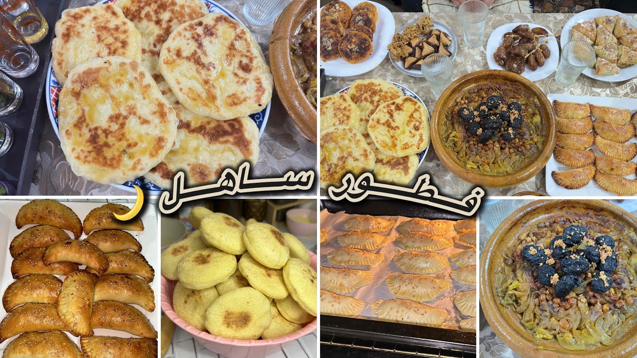 فطور 🌙ساهل بدون تكلفة تعمري طبلتك وتفرحي وليداتك💖شوصون عمرك تستغناي عليه وبطبوط ناجح💯