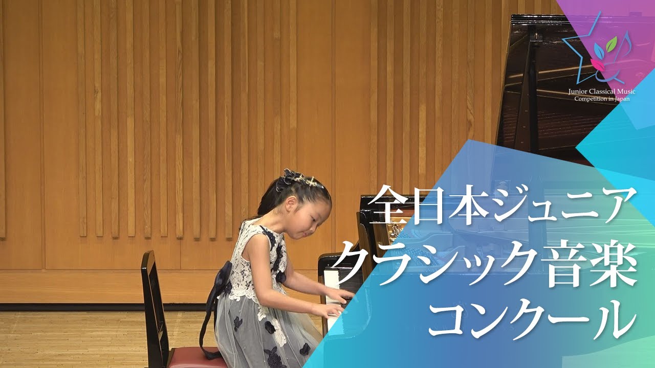 三宅榛名　ほんとの初歩のためのピアノ連弾曲集 1 & 2 三宅榛名 ほんとの初歩のためのピアノ連弾曲集 1 & 2 - メルカリ