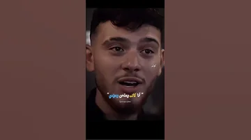 شوفي نجمك ماما حب وحنان الشامي بتهون ملكة جمال الكون 