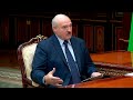 Лукашенко: Нас обвиняют, что мы контрабандой занимаемся! Но ничего не говорят, что мы имеем от них!