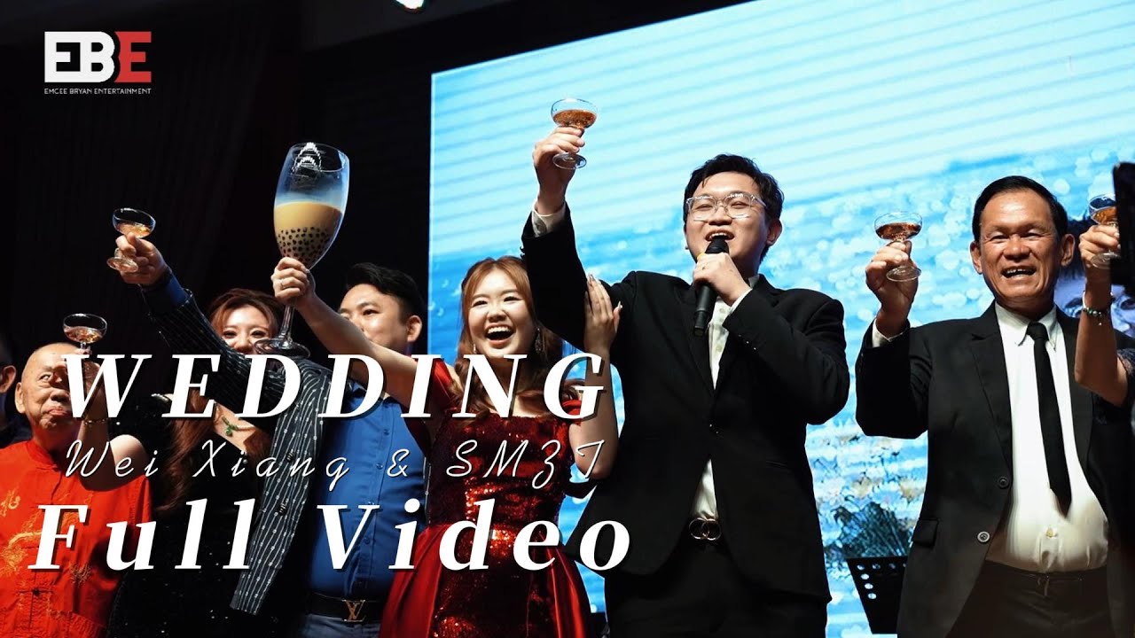 A Night of Elegance and Love | Wedding Dinner Full Version Video | Wei Xiang & SMZT