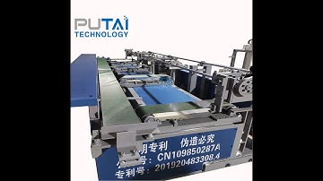 New Design Packing Machine For C U Channel Profiles.