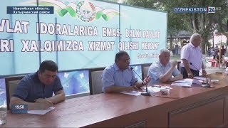 Общественные приёмы в Каракалпакстане и в Навои