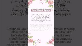Project Ramadhan 1445h R1