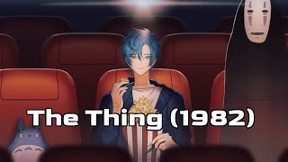 The Thing (1982) 【Members Watchalong】