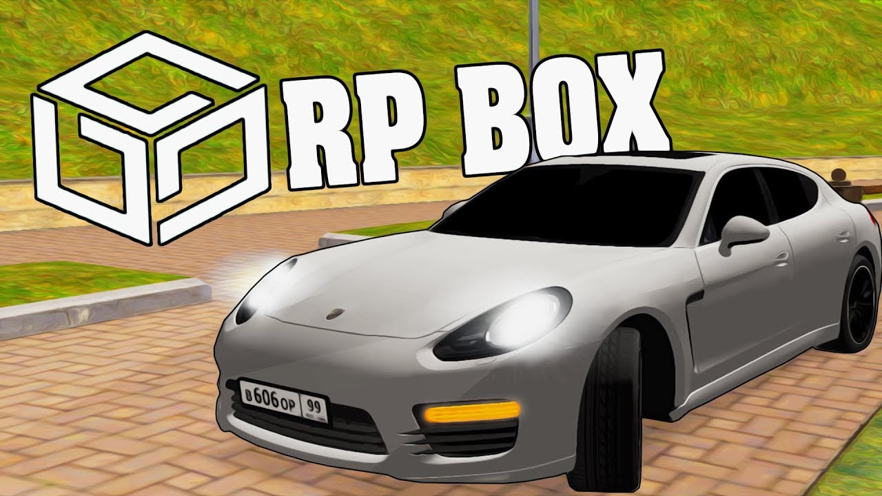 Rp box. Машины РП бокс. ГТА МТА RPBOX. RPBOX картинки. Next Rp машины.