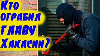 Кто ограбил Коновалова? Прощание с врачом-онкологом Андреем Павленко.