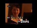 再会・トワイライト/あさみちゆき 網倉一也/cover Tanu-chan