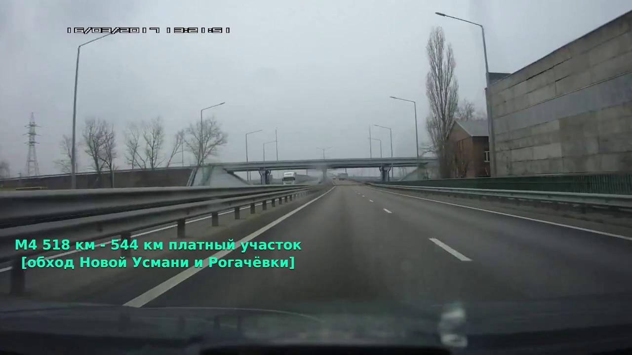 схема обход новой усмани
