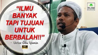 Sifat Mustahil Bagi Allah | Ustaz Abu Yamin ᴴᴰ