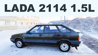Lada 2114 "Самара" 1.5 '06 год самая базовая версия одного вполне народного автомобиля.
