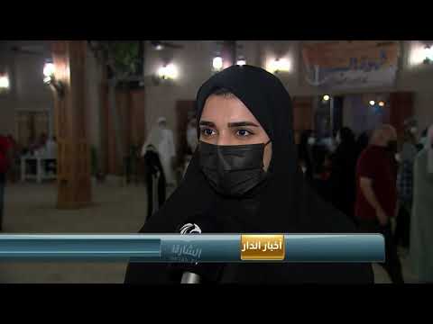 السوق القديم في خورفكان وجهة مثالية للزيارات أثناء الإجازات