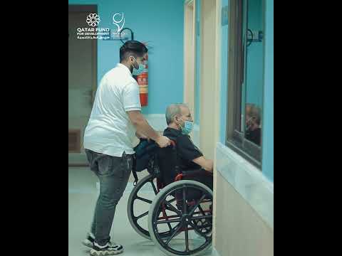 عيادة تأهيل الأمراض العصبية وهي إحدى العيادات النوعية في مستشفى حمد بغزة و التي تقدم الخدمة مجان ا