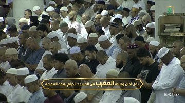 مغرب الاثنين |للشيخ #فيصل_غزاوي 21-8-1444هـ  | سورة الانفطار