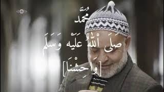 مُحَمَّد ﷺ Maher Zain - Muhammad(PBUH)[Waheshna]_Karaoke with harakat