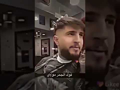 جينا بدمع مدرار