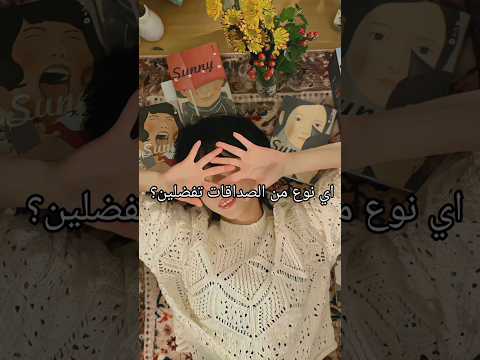 ثالث مرة انزل الفيد إشتركوا في القناة بيبي مونستر