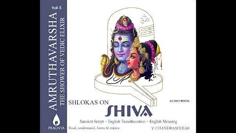 Amruthavarsha - Shlokas on Shiva - " Shiva Thaandava Stothram" - Uma Mohan & Trisit Choudhury