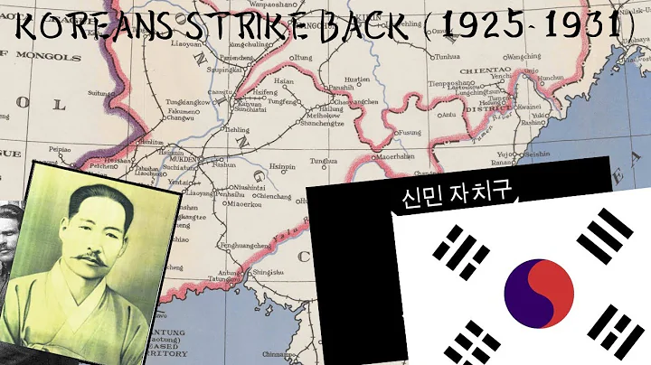 Weird History: Korean Anarchist Commune in Manchuria [Korean resistance movement]