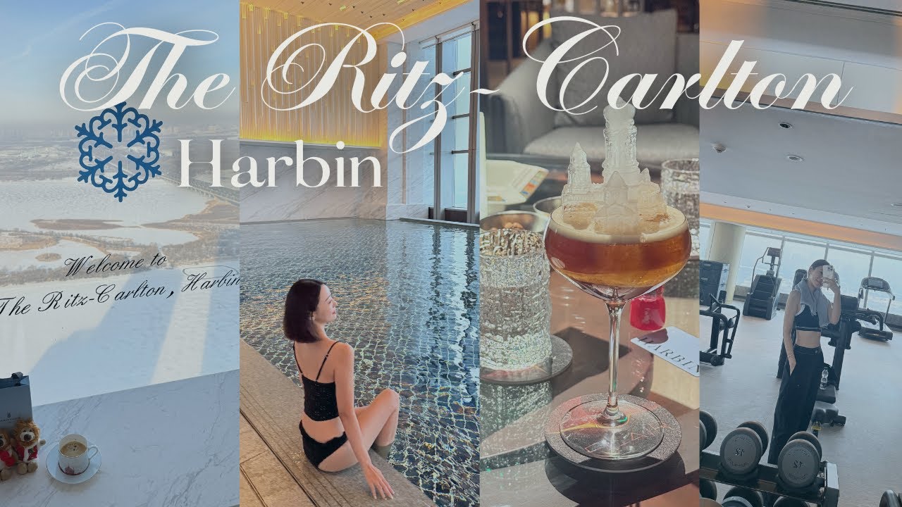 Hotel Review ❄️ The Ritz‑Carlton Harbin 🩵 The Most Northern Ritz in China | 4K