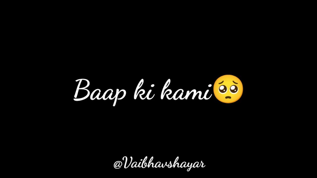 Baap ki kami😭 || Broken feelings of a child towards his father🥺 ||