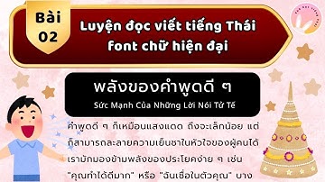 Bí Kíp Đọc Tiếng Thái Font Chữ Hiện Đại 100% Chính Xác - Thỏ Học Tiếng Thái Bài 2