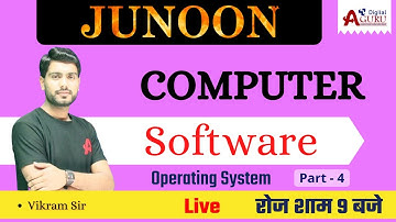 Computer Software Operating System Part - 4 For Rajasthan Police 2022-23 Vikram Swami Sir जूनून बैच