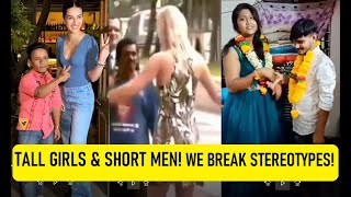 When Tall Girls Meet Short Men! A Funny Video!