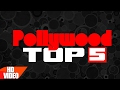 Top 5 Punjabi Special Songs Top Song Latest Punjabi Song