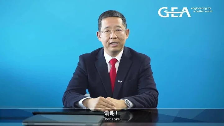 New Year’s Greetings from Mr. Richard Zhang, President of GEA China - DayDayNews