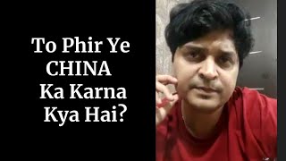 Haraami China Funny Rants 6.0 Vipul Goyal