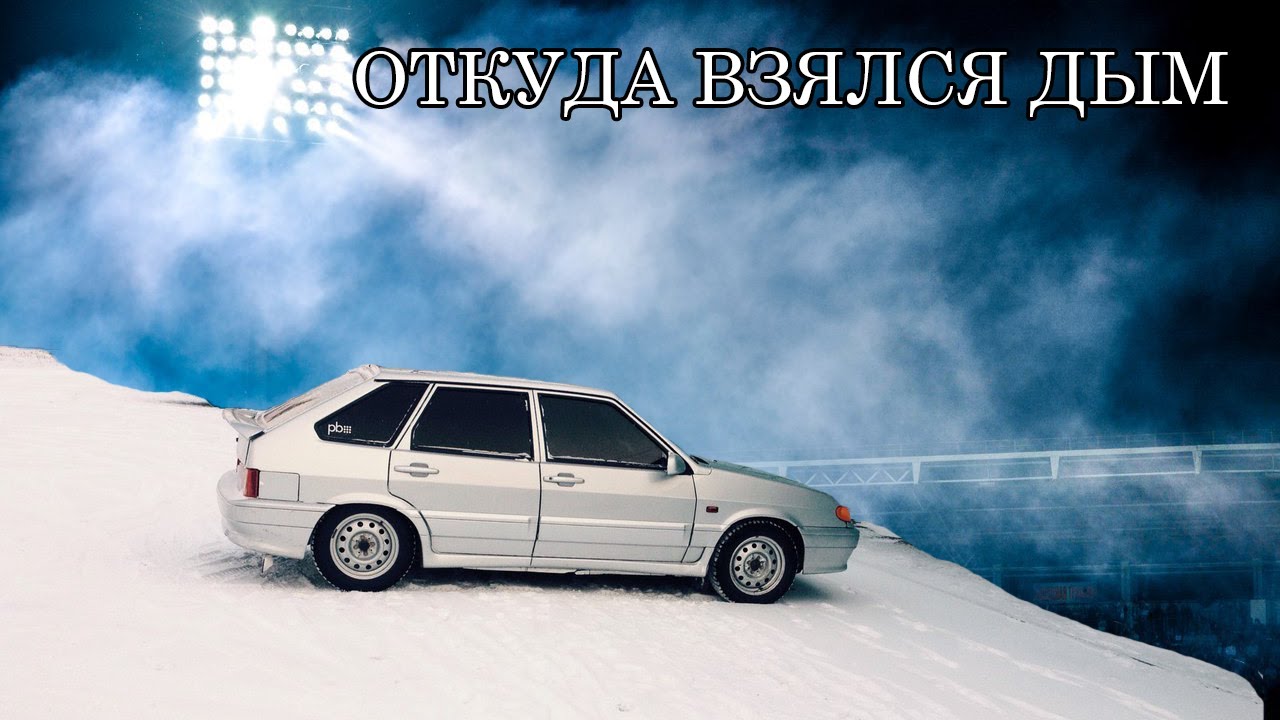 Спокойная езда на машине