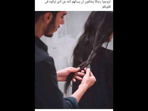 قبل متفكري فطلاق قصة العبرة و صبر ديال هاد انسانة صبورة 