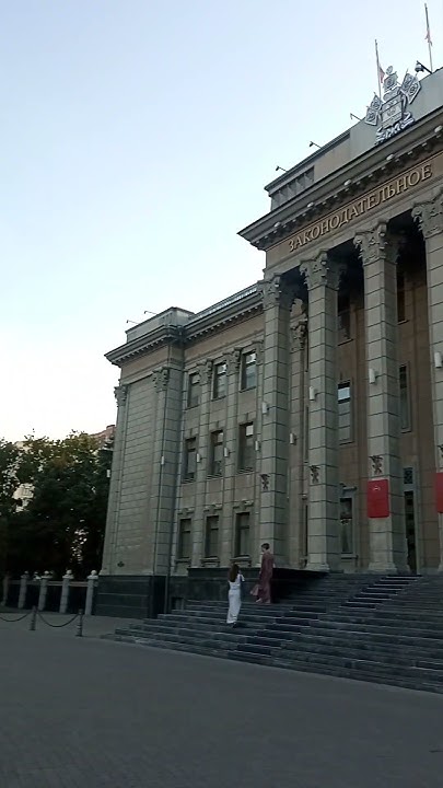 #Краснодар Пушкинская #площадь - YouTube