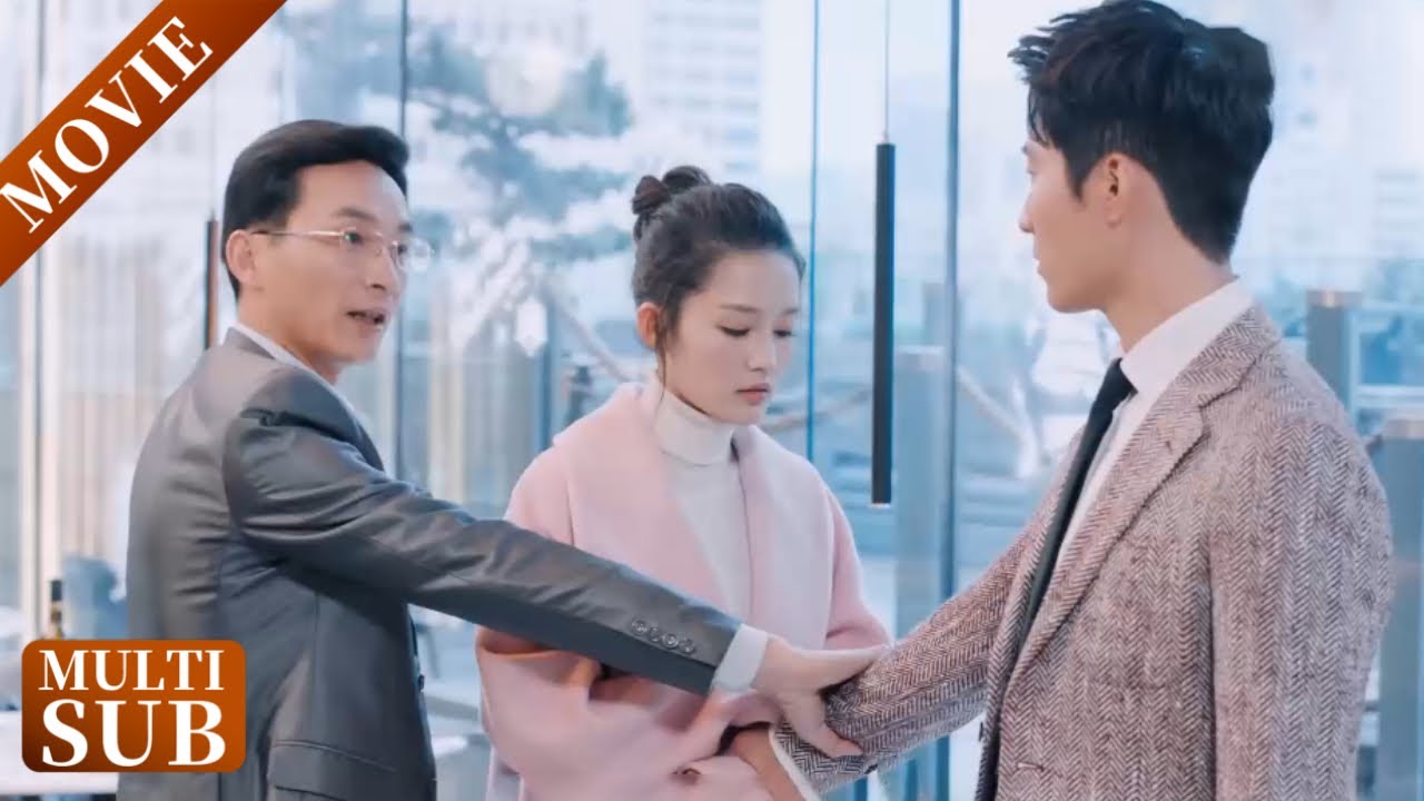 【Full Movie】灰姑娘瞞著丈夫出來約會，不料被丈夫撞見，丈夫吃醋不已當眾宣示主權