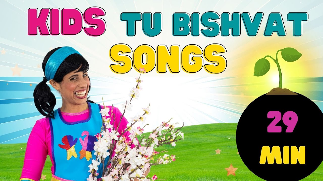kids tu bishvat songs- playlist ,29 minutes with Reuti - YouTube