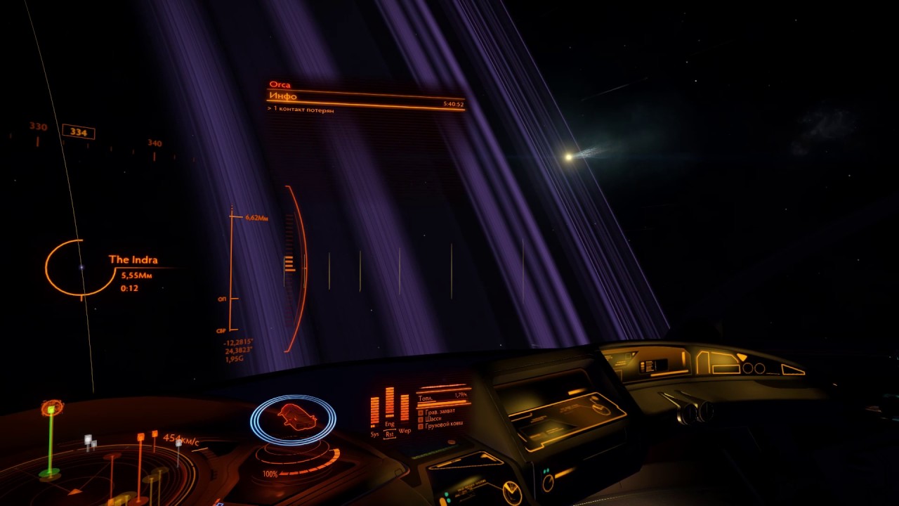 Elite   Dangerous: на The Indra