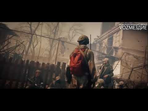 Пливе кача (Аким Апачев & Дарья Фрей)