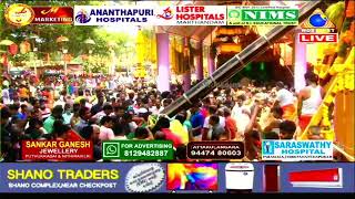 worldnet channel Live Live Stream Wealth