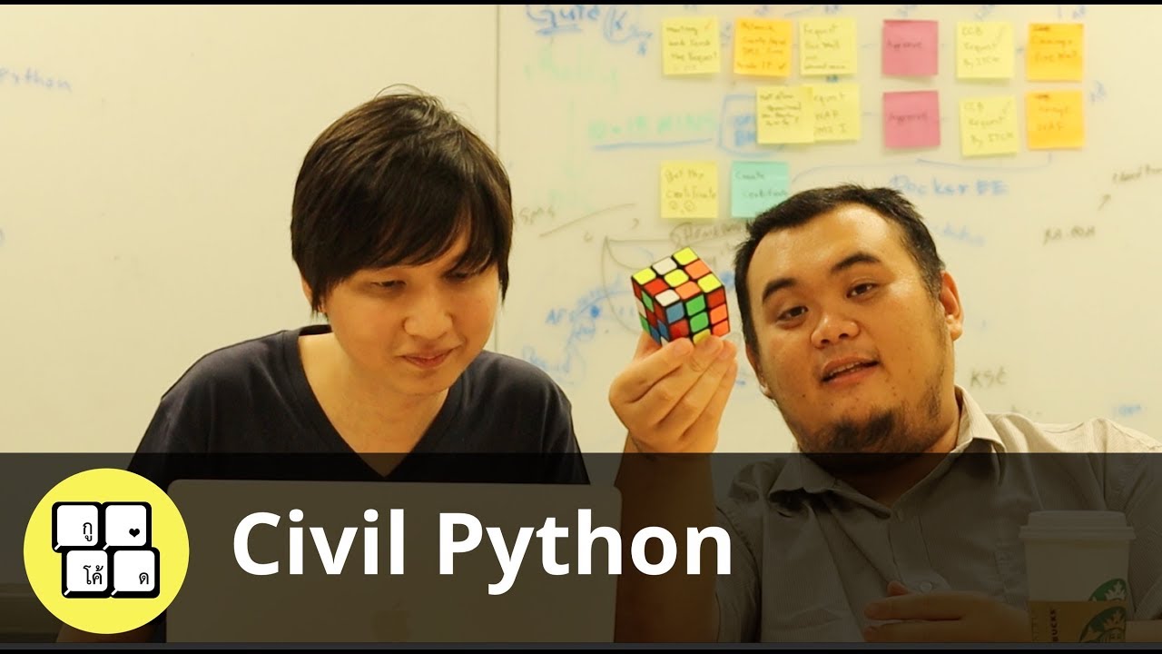 Gucode S2 EP06 : Civil Python - YouTube