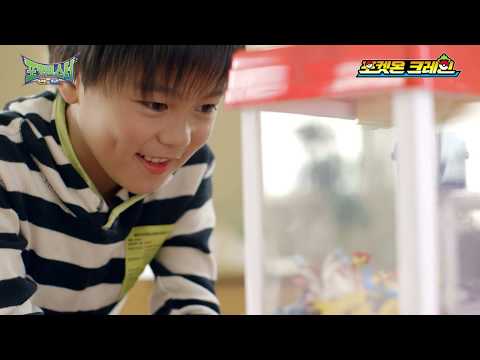[공식] 포켓몬 크레인 <strong>TVCM</strong>