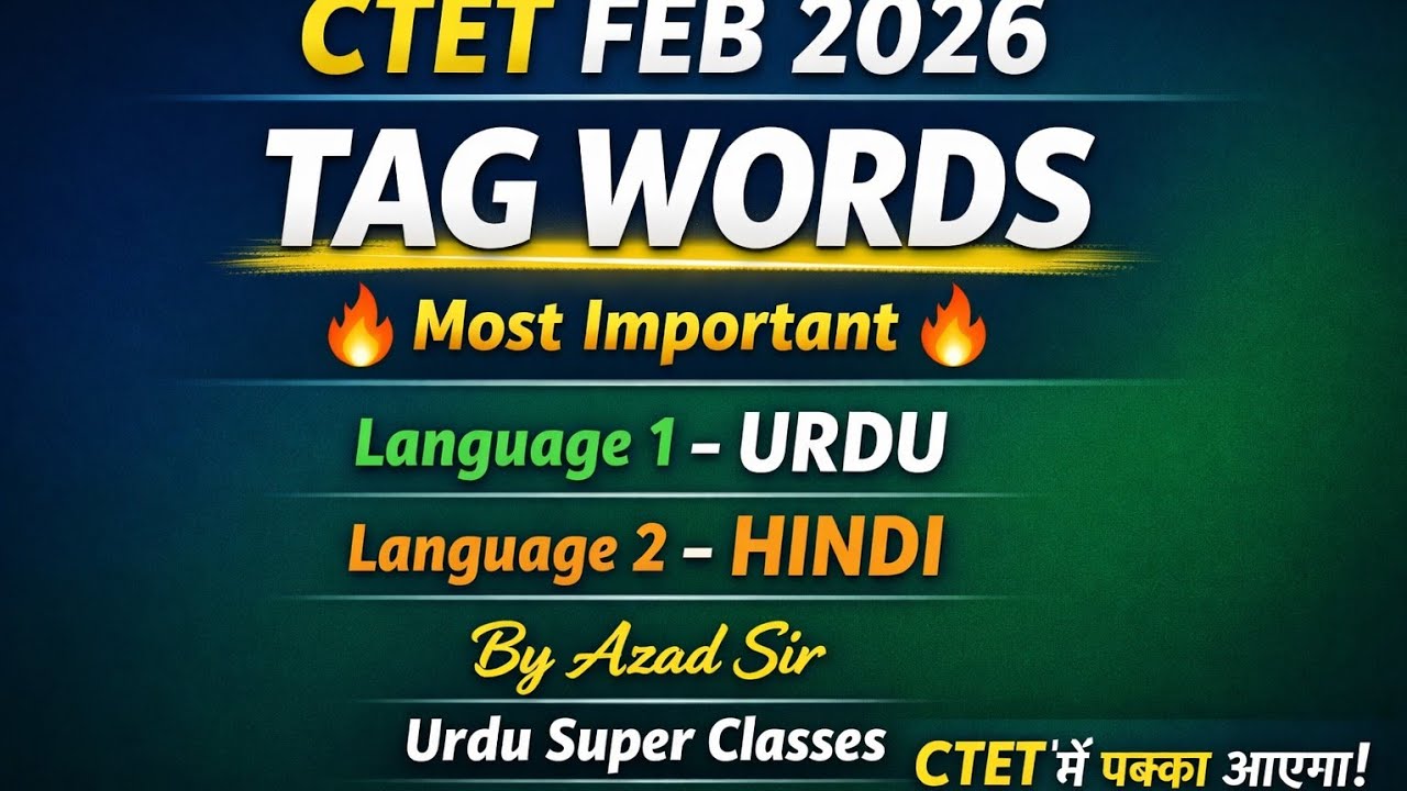 CTET Feb tag word urdu Hindi language 1urdu language 2 Hindi by Azad sir 