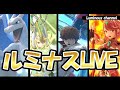【優勝】マエスマ3on3 withヨシドラ、もっつぁん【スマブラSP】