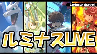 【優勝】マエスマ3on3 withヨシドラ、もっつぁん【スマブラSP】